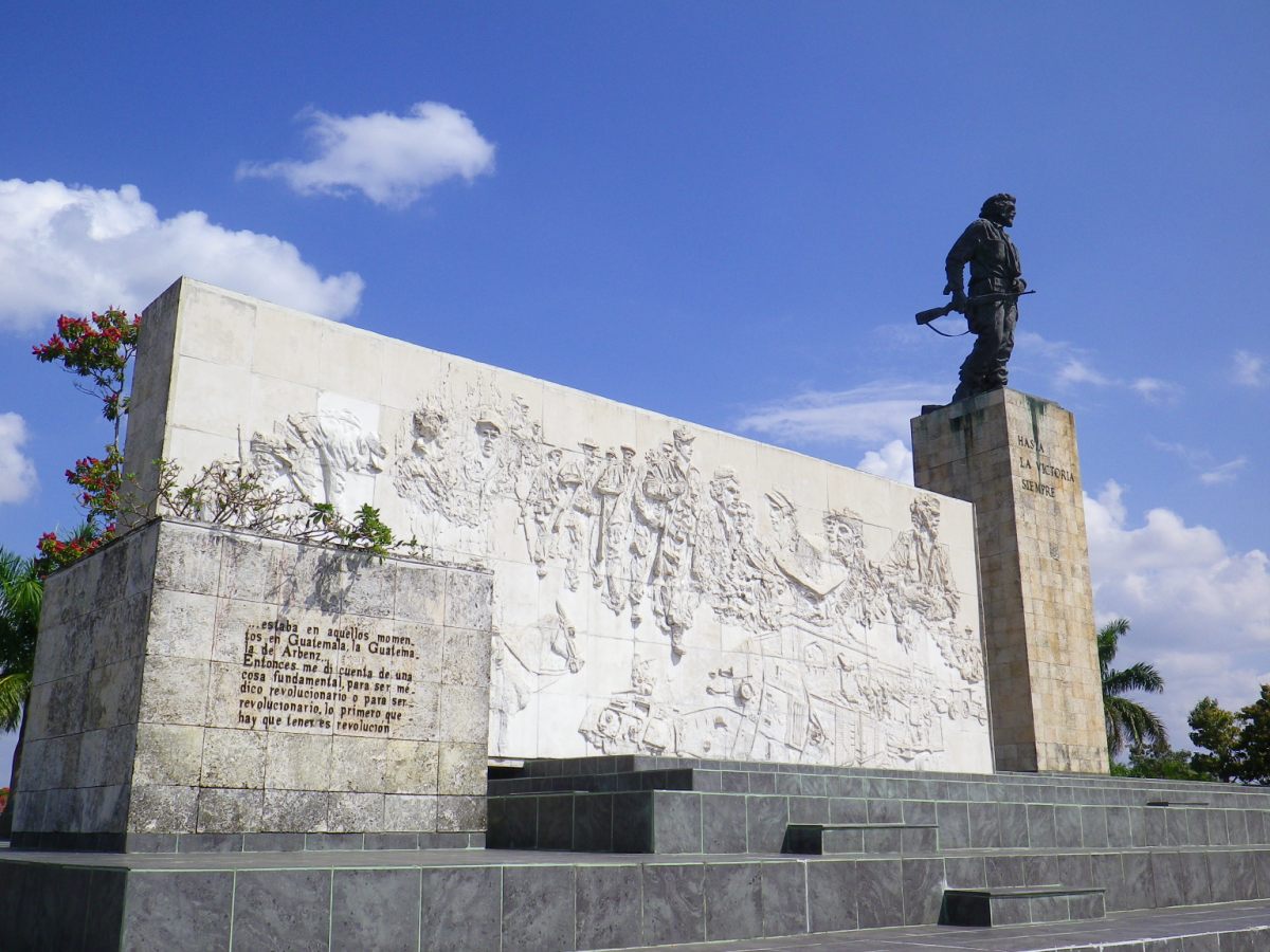 Che Guevara La Victoria Museum01.jpg